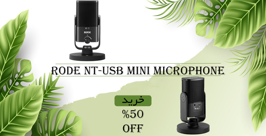 Rode NT-USB Mini USB Condenser Microphone